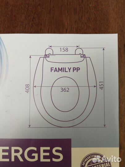 Детское сиденье (накладка) на унитаз