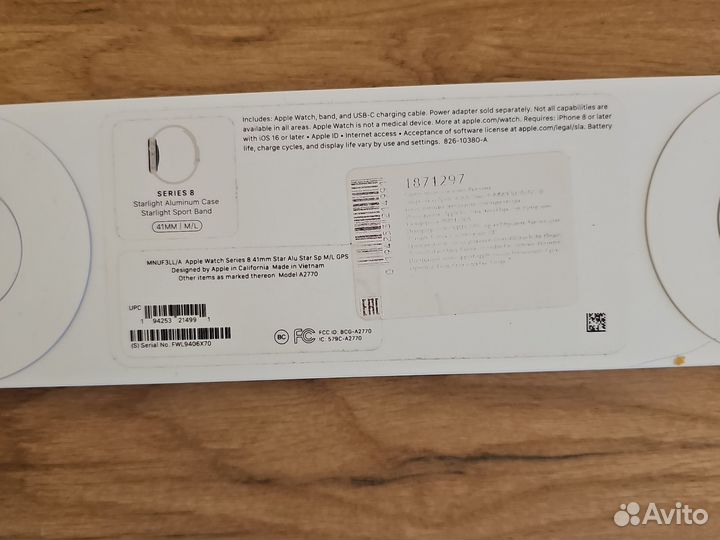 Apple watch 8 series 41mm