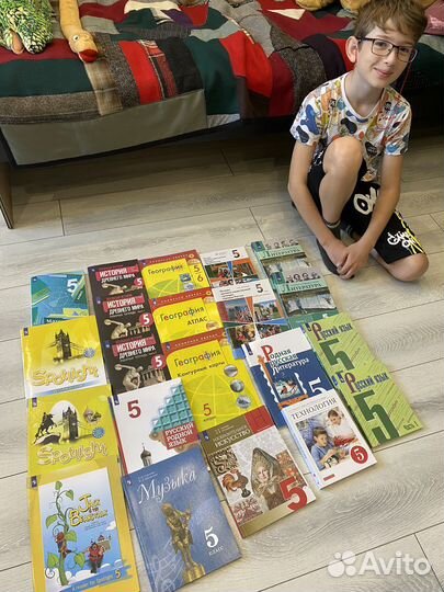 Учебники для школы 5 класс