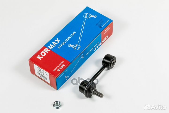 Стойка стабилизатора задняя clkk4 лев kormax