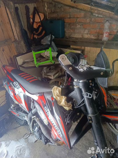 Продам кроссовый мотоцикл Sharmax expert pro 280