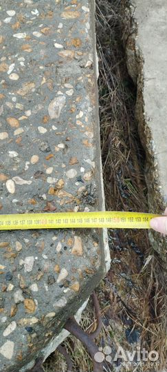 Бетонные плиты бу