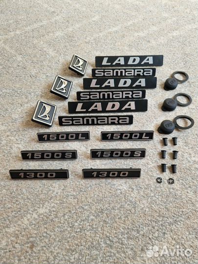 Орнамент 2108 99 полный комплект