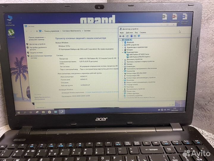 Игровой ноутбук Acer 2 видеокарты/SSD/8gb/4 ядра