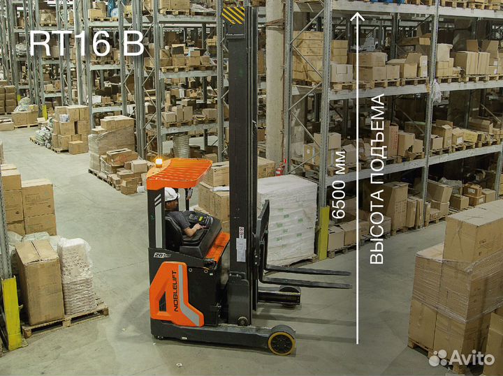 Штабелер (ричтрак) Noblelift RT16B, 2022