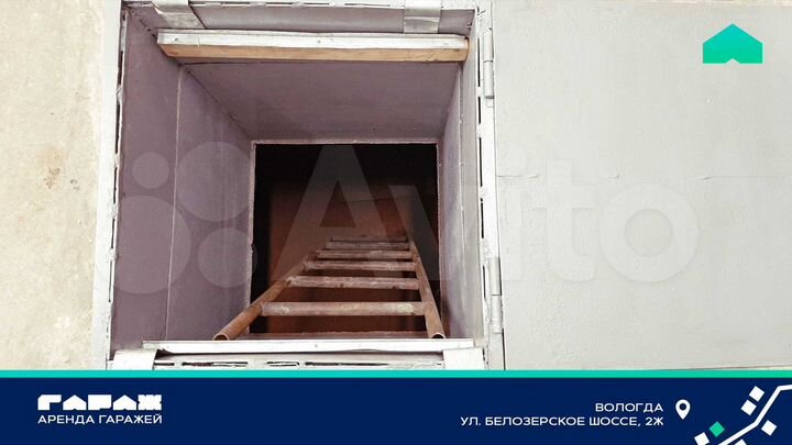 Гараж, 22 м²