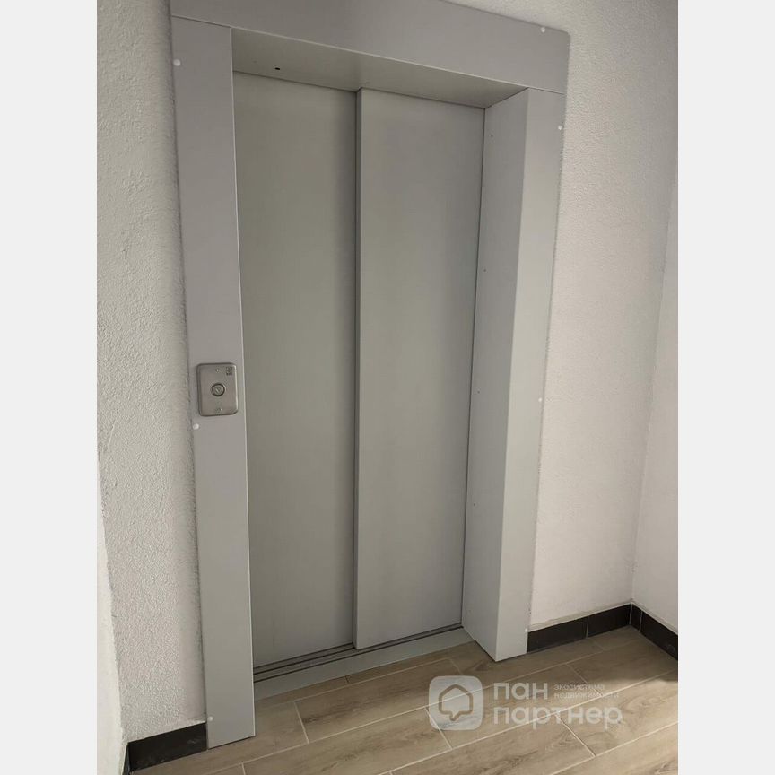 1-к. квартира, 34,7 м², 4/4 эт.