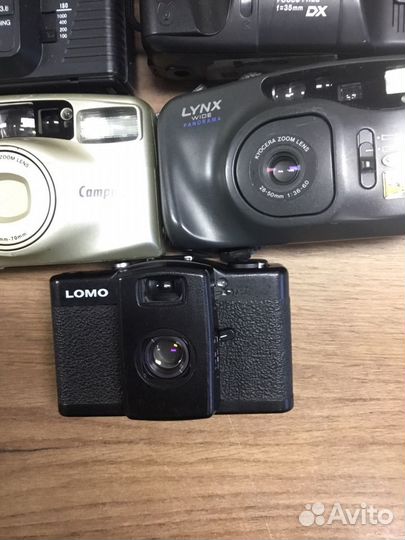 Lomo;Chonon;Atak; lynx; Kyocera