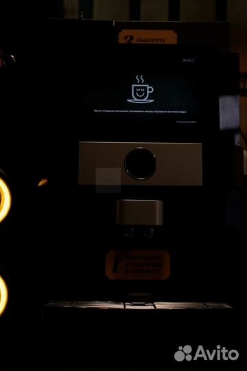 Кофейня самообслуживания Jetinno jl22 в наличии
