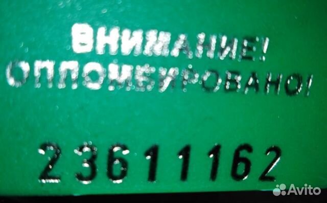 Вентилятор радиатора Toyota / lexus LS460 USF40 US