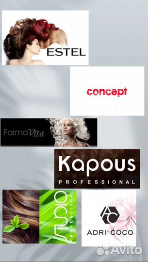 Estel,kapous,farmavita,adricoco,concept