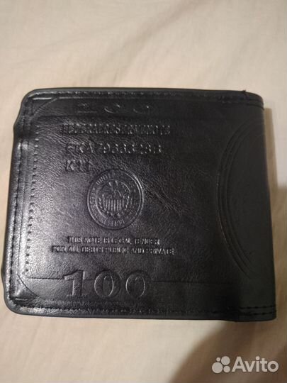 Кошелек мужской кожаный