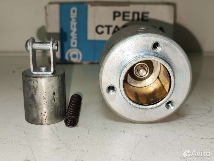 Реле стартера ваз втягивающее