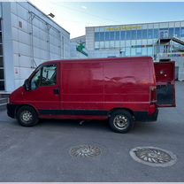 FIAT Fiorino 1.4 MT, 2010, 280 000 км, с пробегом, цена 720 000 руб.