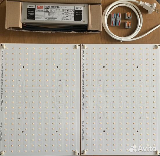 Quantum board Samsung lm301b 160w