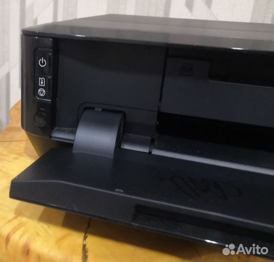 Canon pixma IP 7240