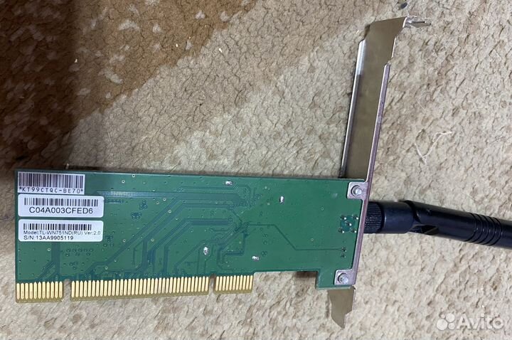 Уселитель Wi-Fi приёмник PCI антенной 9 dBi