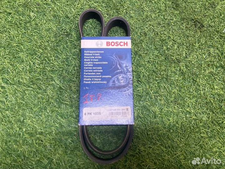 Ремень ручейковый