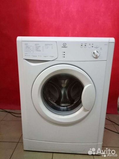 Стиральная машина бу