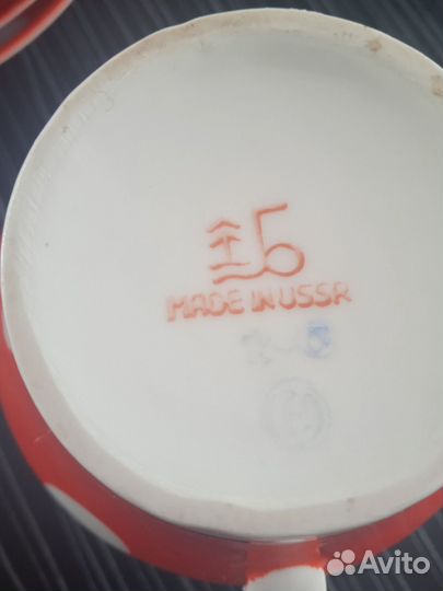 Чайные пары СССР