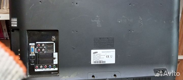 Samsung le26A451c1xru