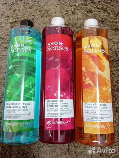 Косметика avon