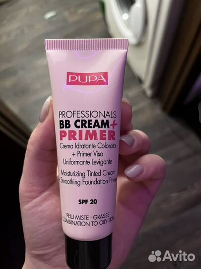 BB крем Pupa Milano