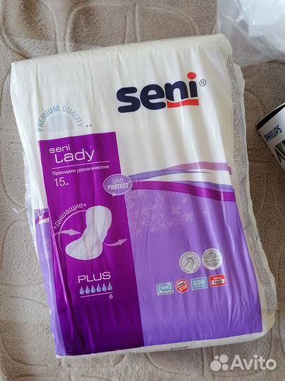 Прокладки послеродовые