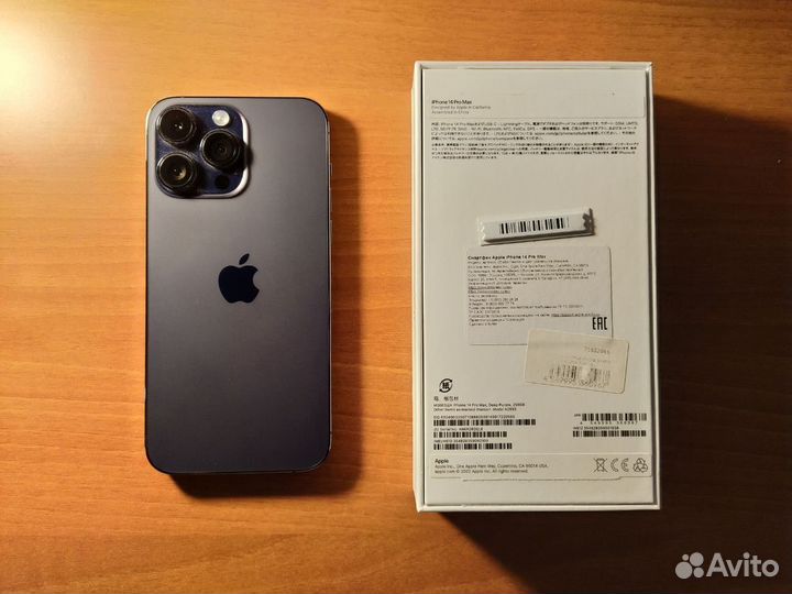 iPhone 14 Pro Max 256 фиолетовый sim+e-sim