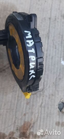 Хюндай матрикс шлейф