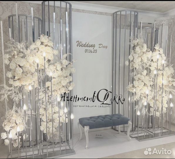 Аренда фотозоны