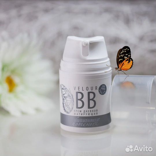 Крем дневной матирующий «Velour BB» SPF15