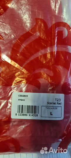 Мужские брюки Bosco