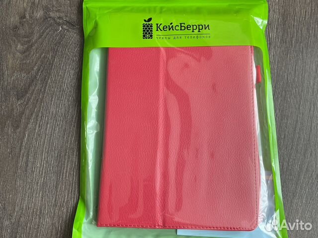 Чехол для Galaksi Tab A 9.7 T550/T555