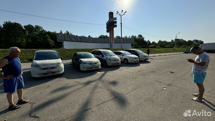 Перегон автомобиля из Владивостока