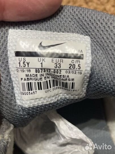 Кроссовки Nike 33