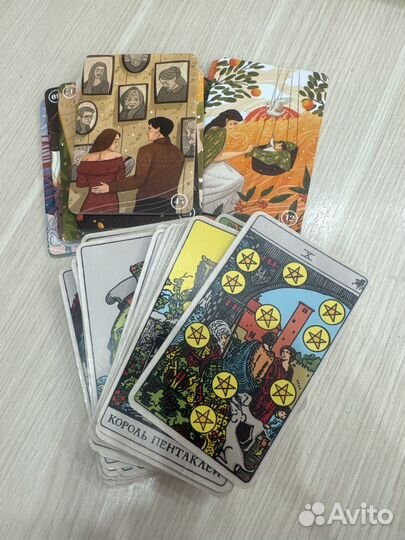 Снятие порчи,сглаза,испуга,обиды,зависти