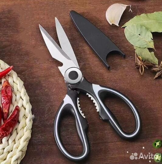 Ножницы кухонные универсальные, 21 см