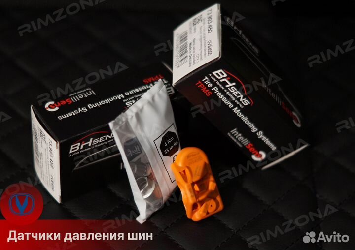 Датчики давления шин на Changan