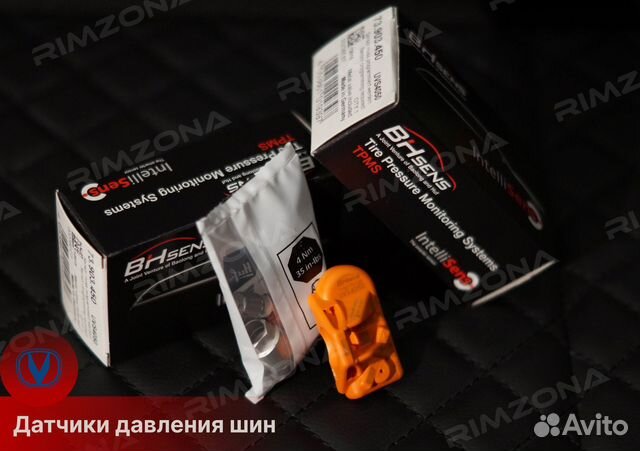 Датчики давления шин на Changan