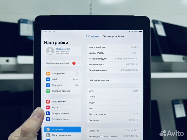 iPad 6 128 gb Wi-Fi + LTE Space Gray (1407)