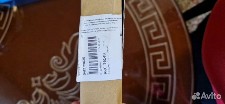 Фильтр воздушный vag