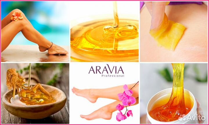 SPA-Шугаринг