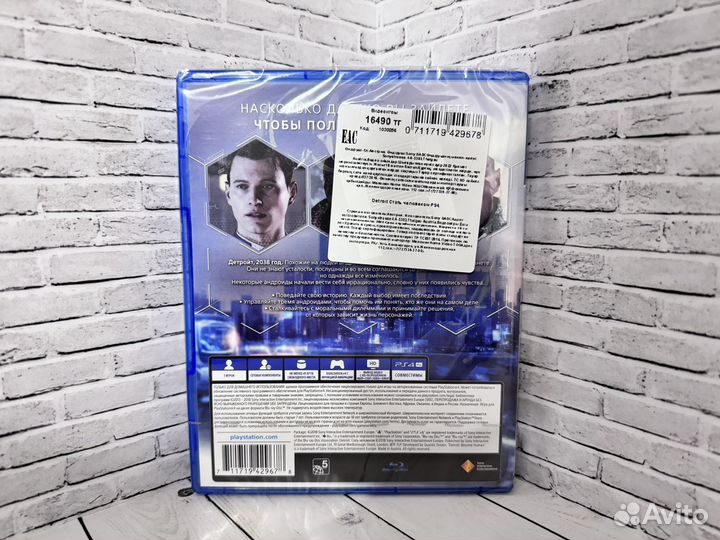 Detroit Become Human (Новый диск) PS4