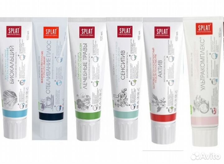 Зубная паста розница/опт