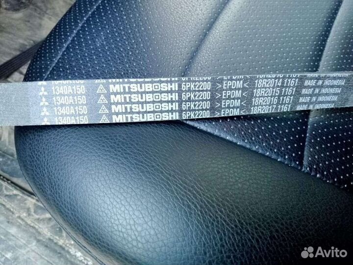 Ремень грм Mitsubishi outlander 3 поколение