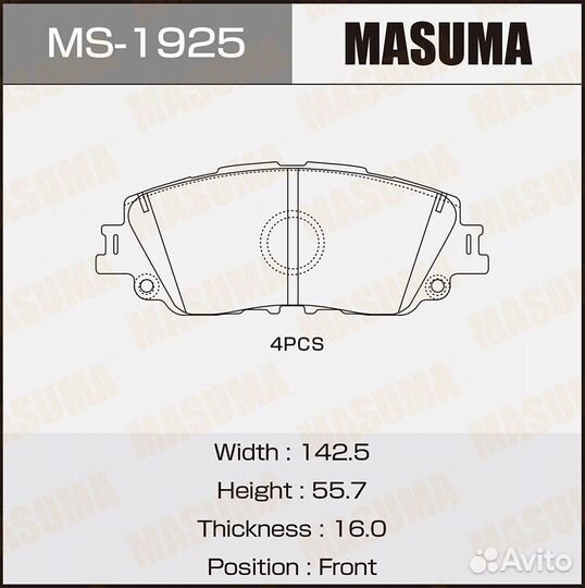 Колодки тормозные дисковые Masuma MS-1925