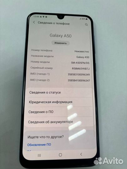 Samsung Galaxy A50, 6/128 ГБ