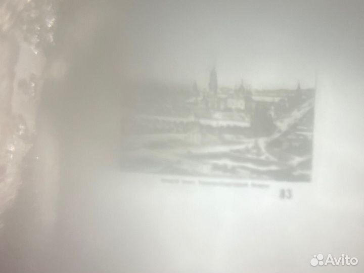 Крест Валаамский