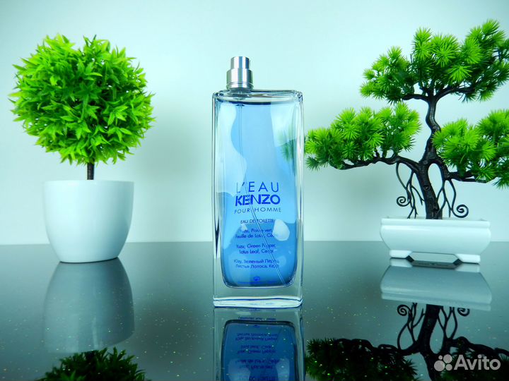 Kenzo L'Eau Pour Homme